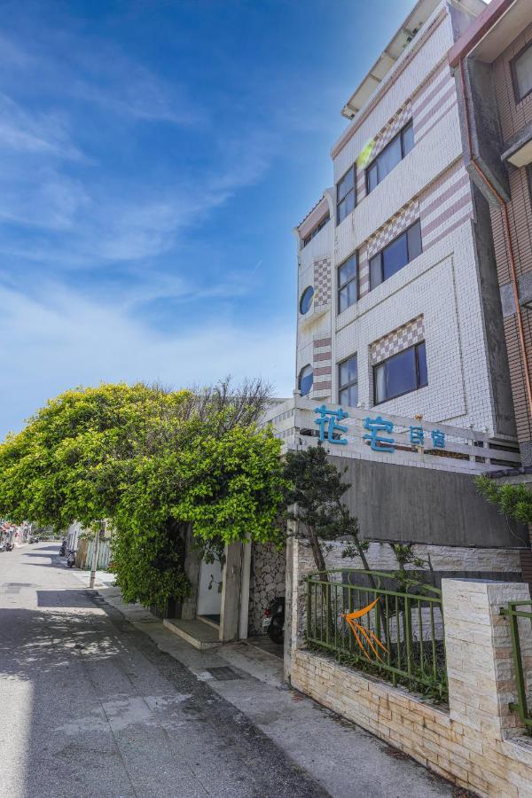 Flower Inn Magong Ngoại thất bức ảnh