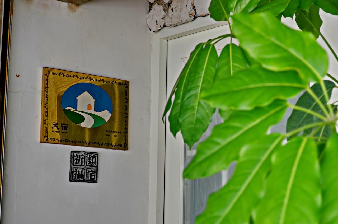 Flower Inn Magong Ngoại thất bức ảnh