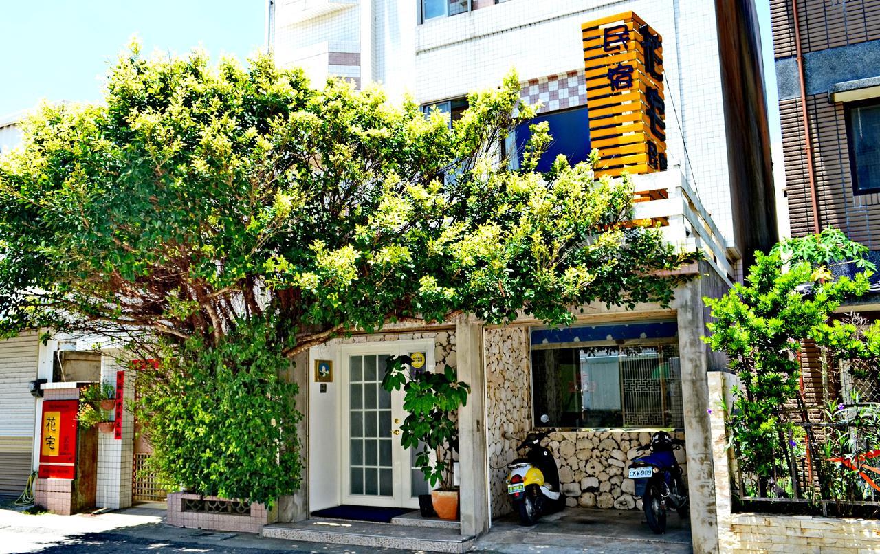 Flower Inn Magong Ngoại thất bức ảnh